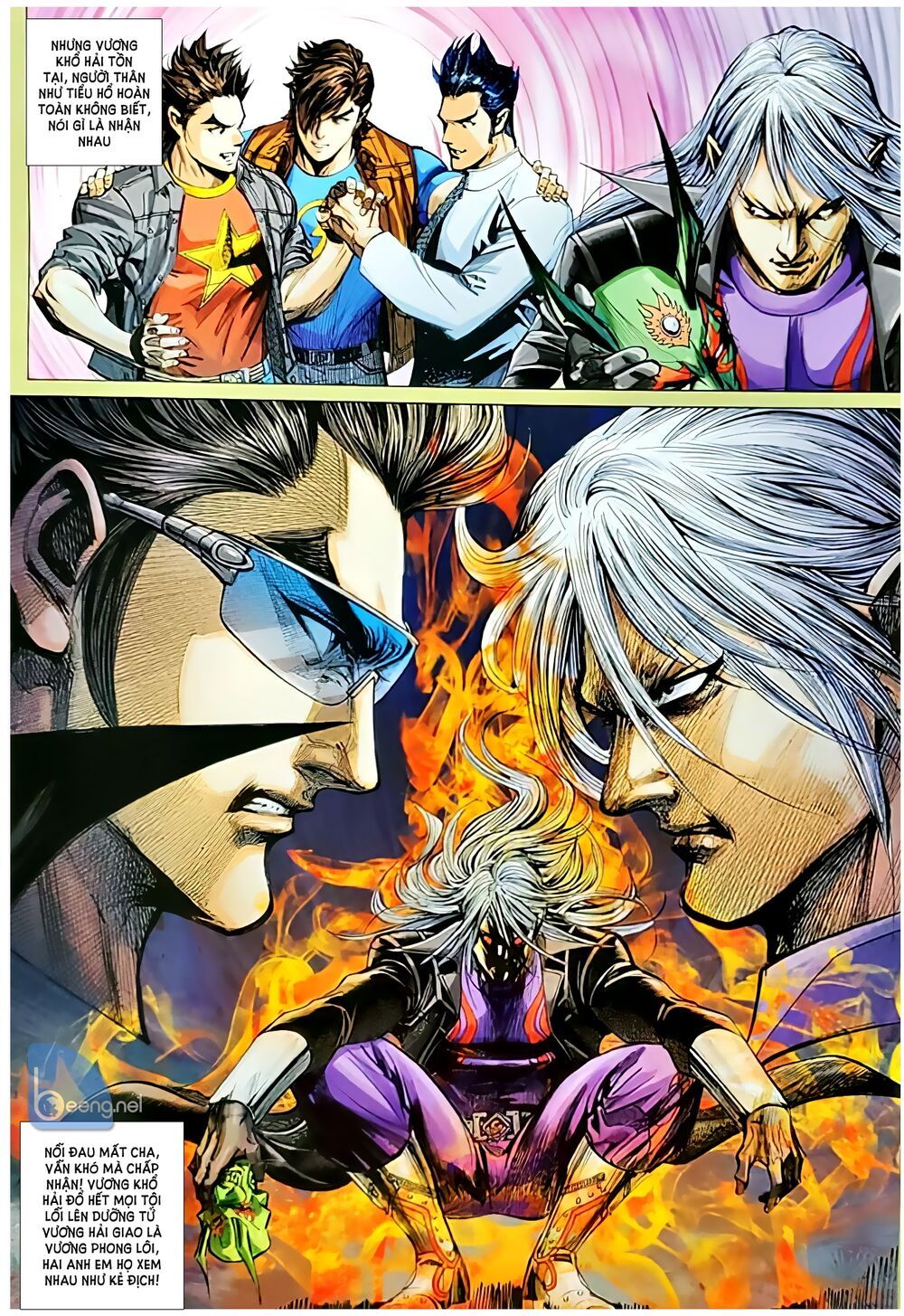 đọc truyện Tân Tác Long Hổ Môn Chương 1052.2 ảnh 6 tại Thiên Thai Truyện