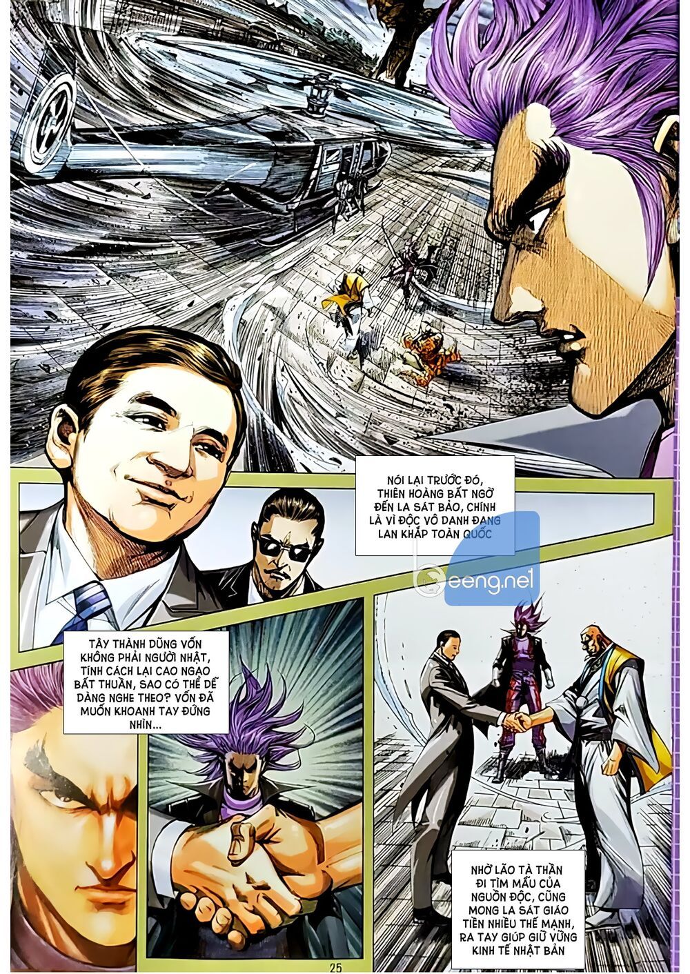 đọc truyện Tân Tác Long Hổ Môn Chương 1052.2 ảnh 8 tại Thiên Thai Truyện