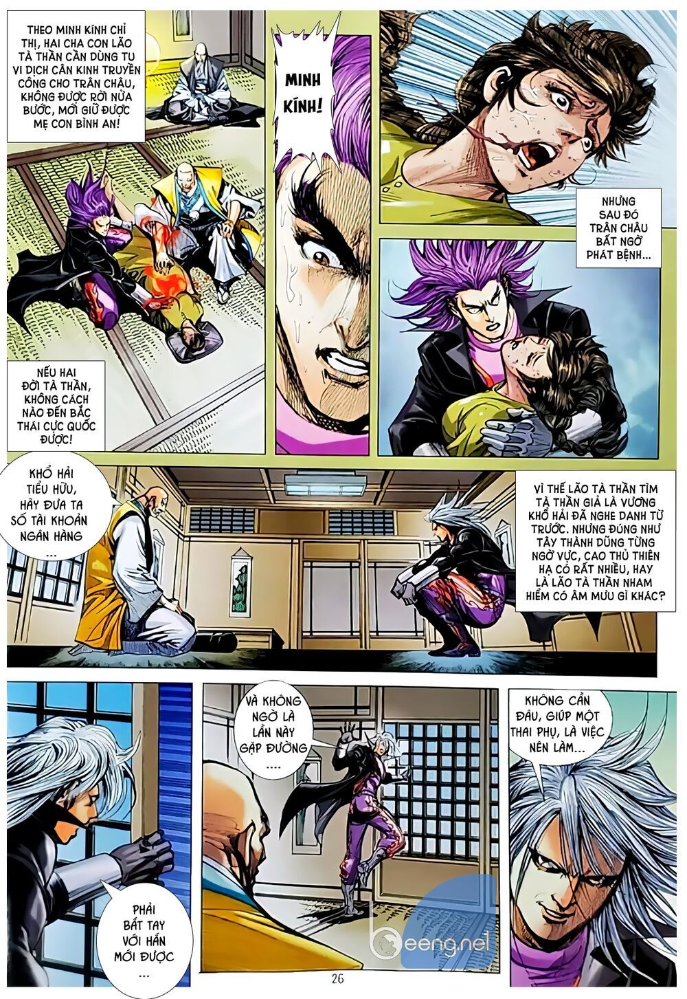 đọc truyện Tân Tác Long Hổ Môn Chương 1052.2 ảnh 9 tại Thiên Thai Truyện