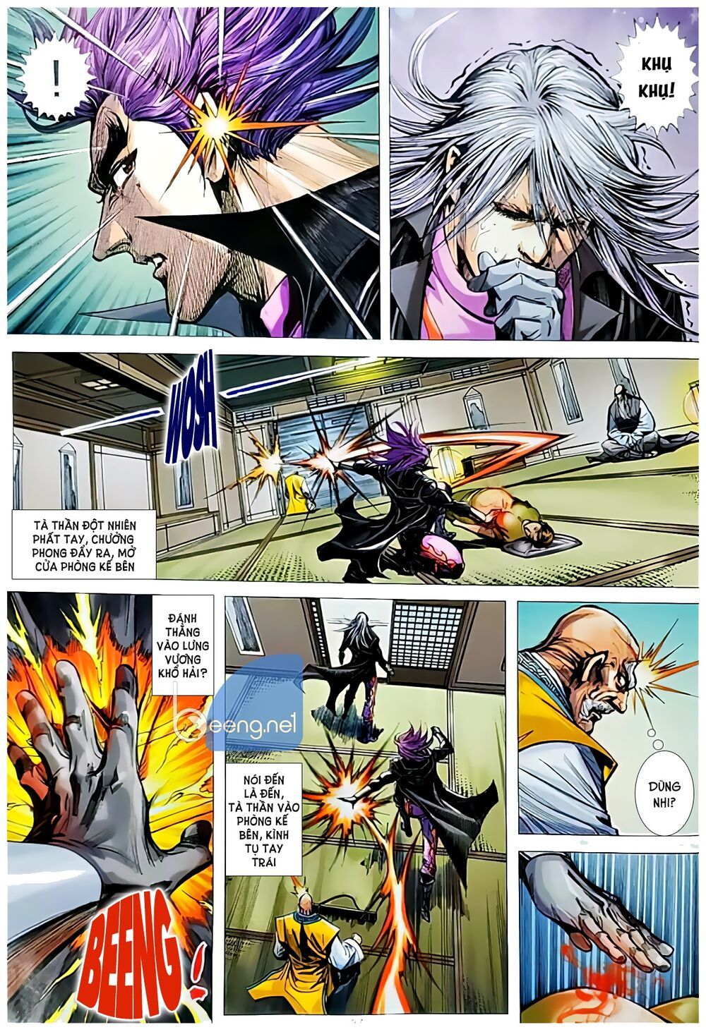 đọc truyện Tân Tác Long Hổ Môn Chương 1052.2 ảnh 10 tại Thiên Thai Truyện