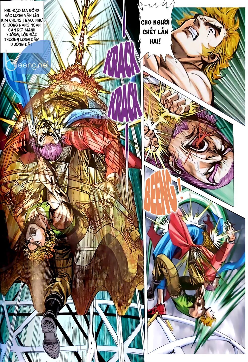 đọc truyện Tân Tác Long Hổ Môn Chương 1053.1 ảnh 12 tại Thiên Thai Truyện