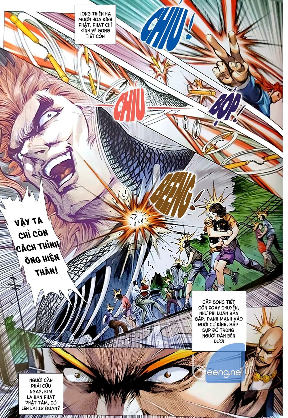 đọc truyện Tân Tác Long Hổ Môn Chương 1053.1 ảnh 15 tại Thiên Thai Truyện