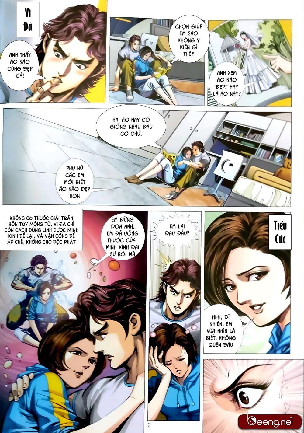 đọc truyện Tân Tác Long Hổ Môn Chương 1053.1 ảnh 4 tại Thiên Thai Truyện