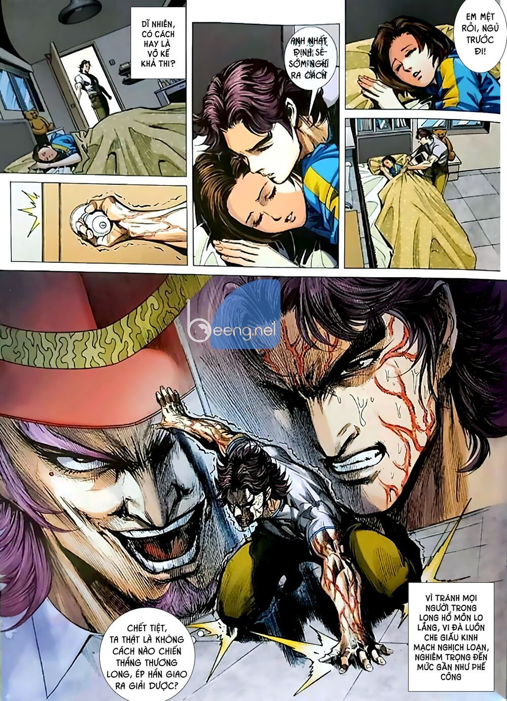 đọc truyện Tân Tác Long Hổ Môn Chương 1053.1 ảnh 5 tại Thiên Thai Truyện