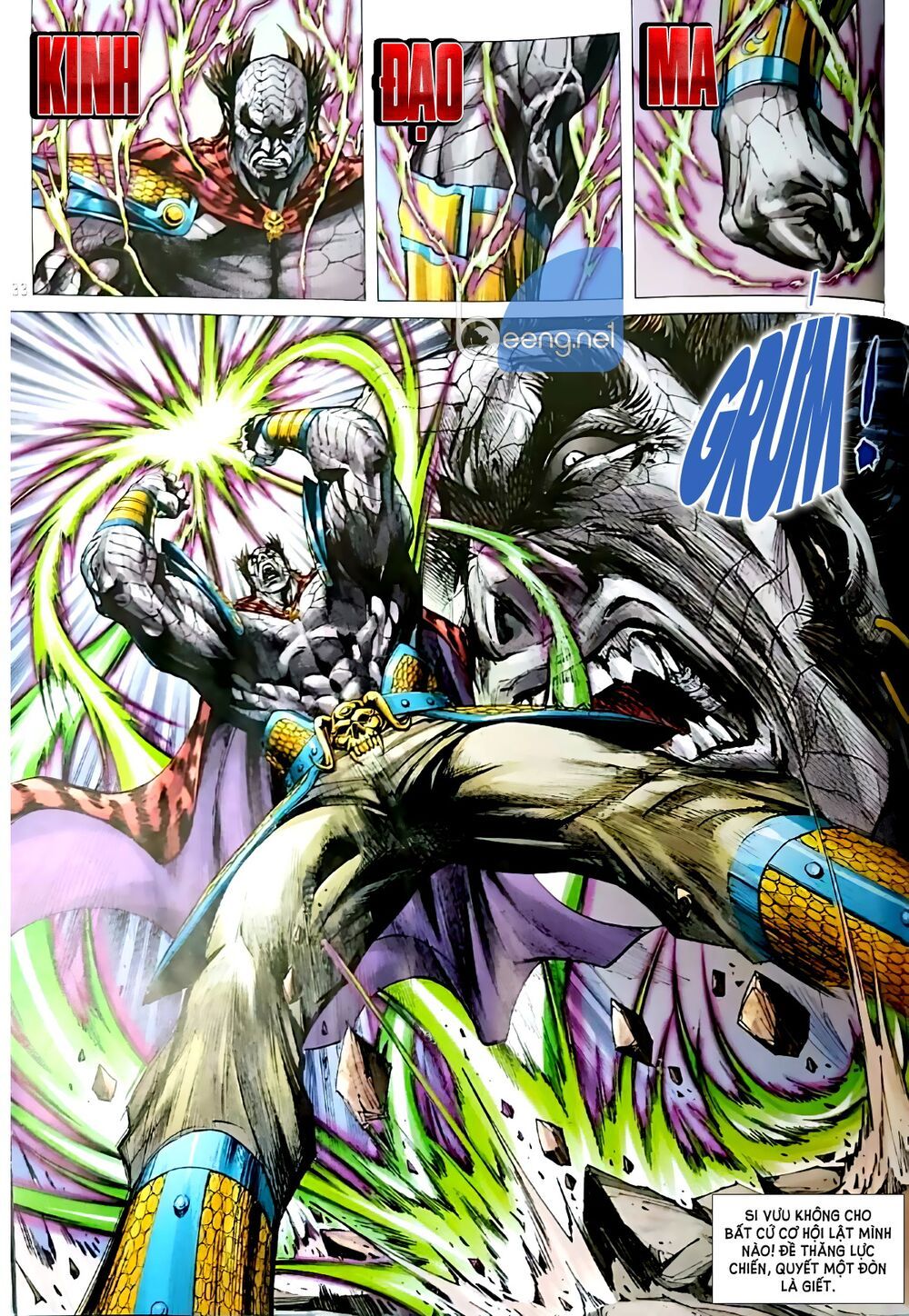 đọc truyện Tân Tác Long Hổ Môn Chương 1053.2 ảnh 15 tại Thiên Thai Truyện