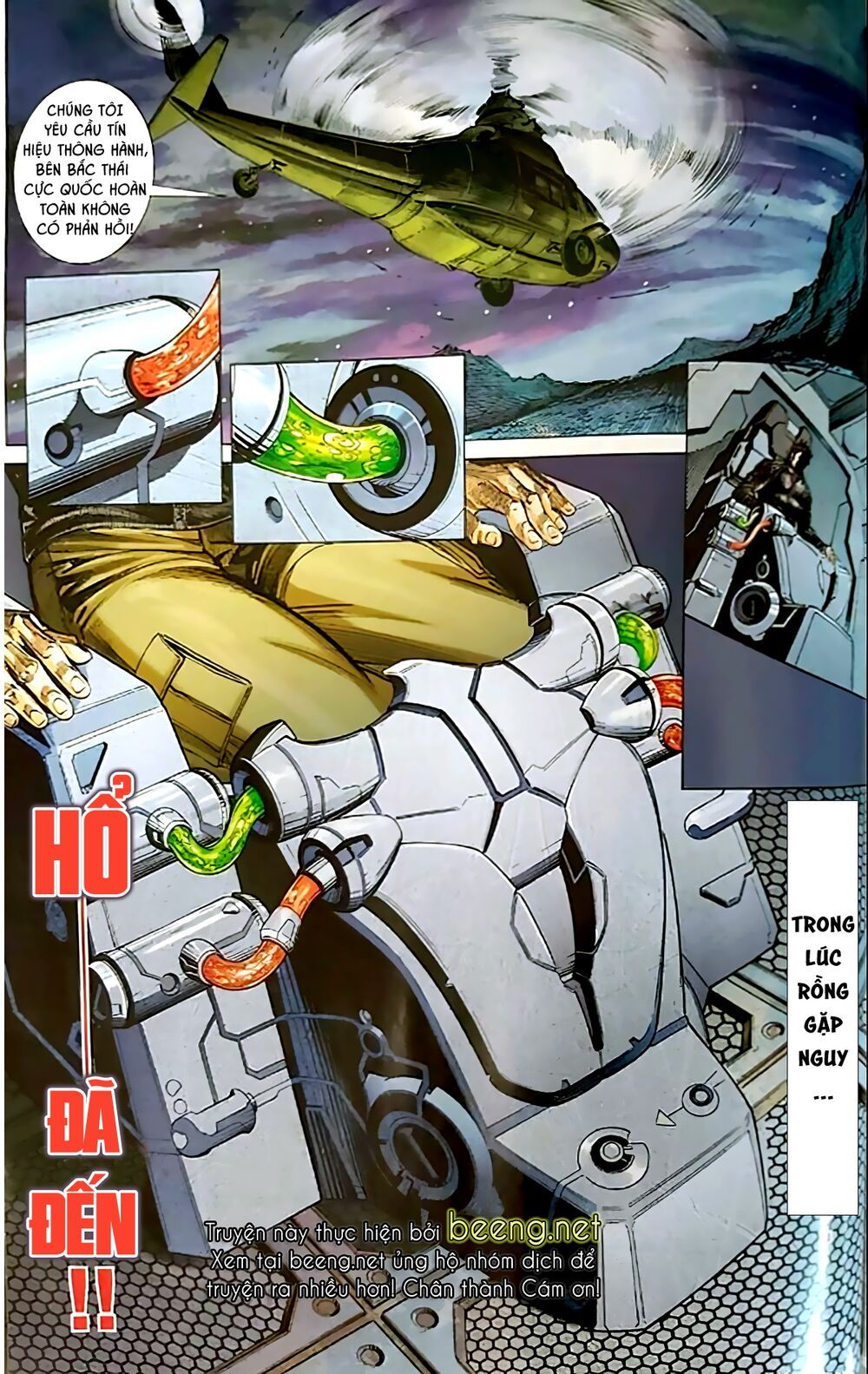 đọc truyện Tân Tác Long Hổ Môn Chương 1053.2 ảnh 17 tại Thiên Thai Truyện