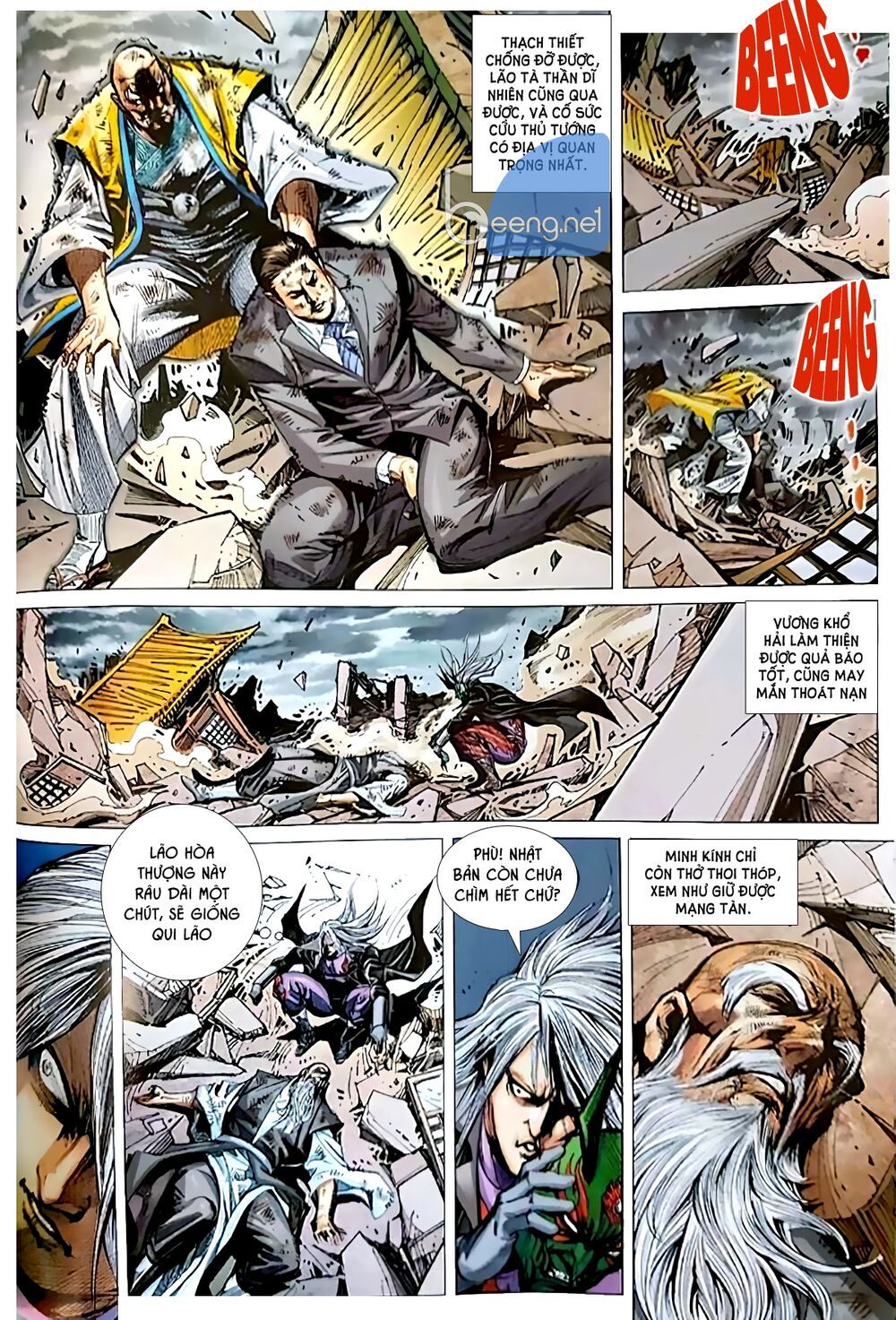 đọc truyện Tân Tác Long Hổ Môn Chương 1053.2 ảnh 4 tại Thiên Thai Truyện