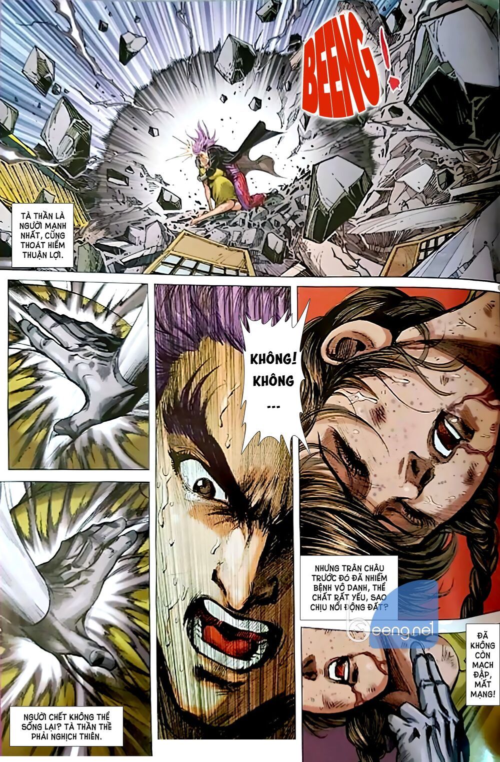 đọc truyện Tân Tác Long Hổ Môn Chương 1053.2 ảnh 5 tại Thiên Thai Truyện