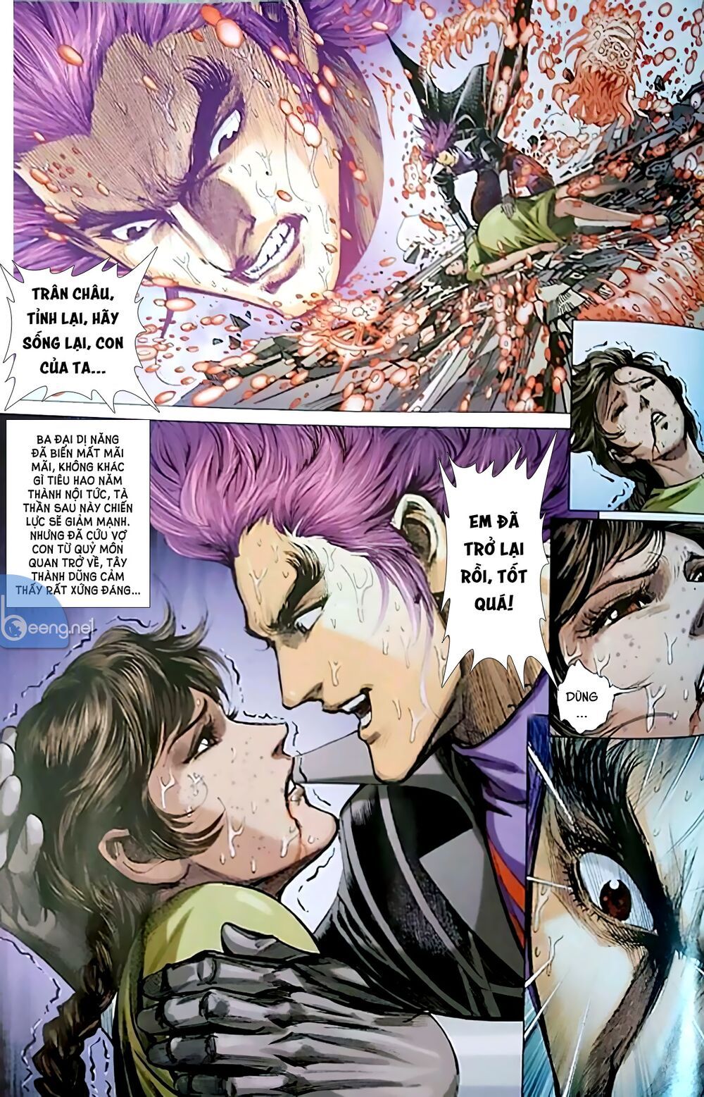 đọc truyện Tân Tác Long Hổ Môn Chương 1053.2 ảnh 7 tại Thiên Thai Truyện