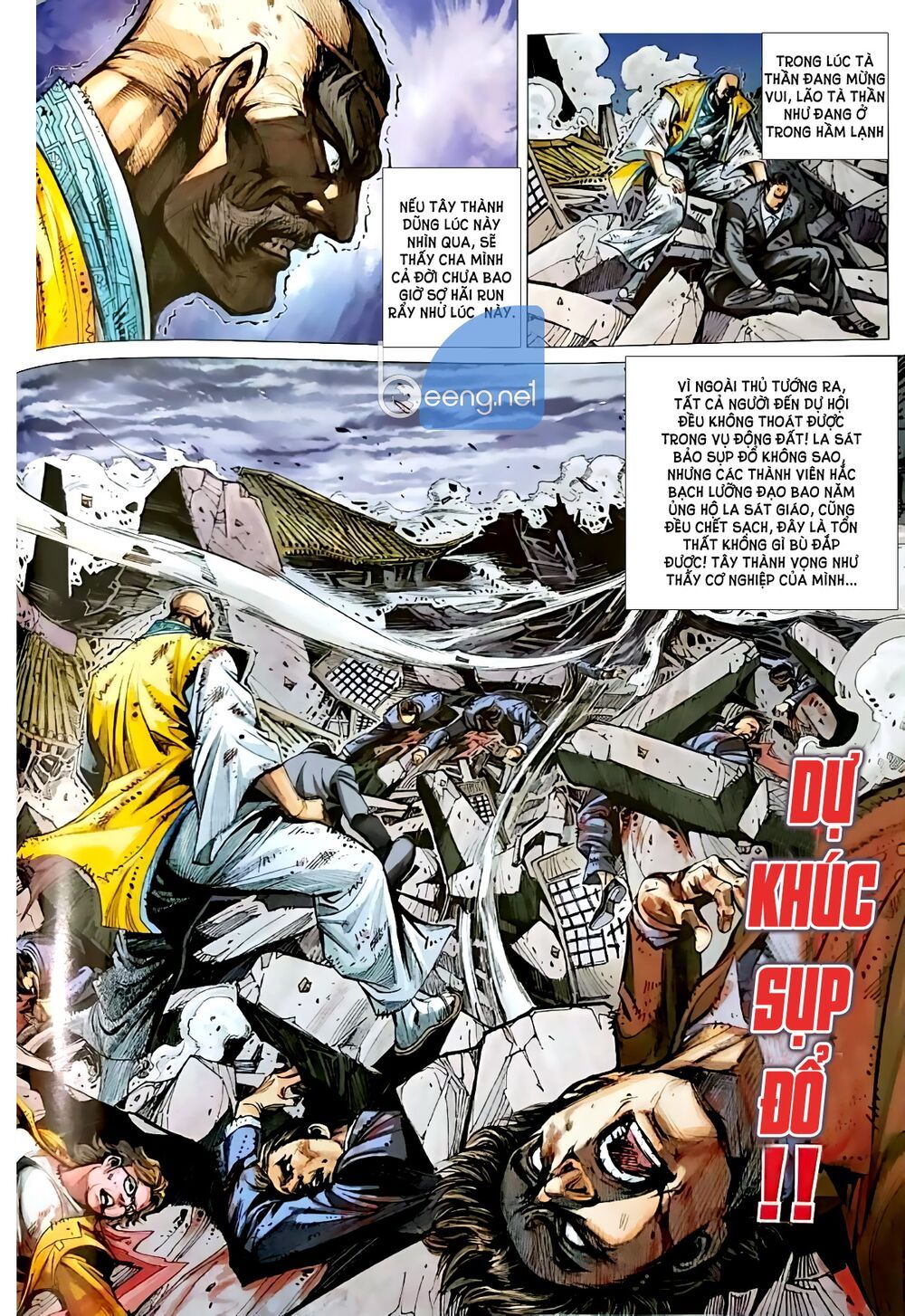 đọc truyện Tân Tác Long Hổ Môn Chương 1053.2 ảnh 8 tại Thiên Thai Truyện