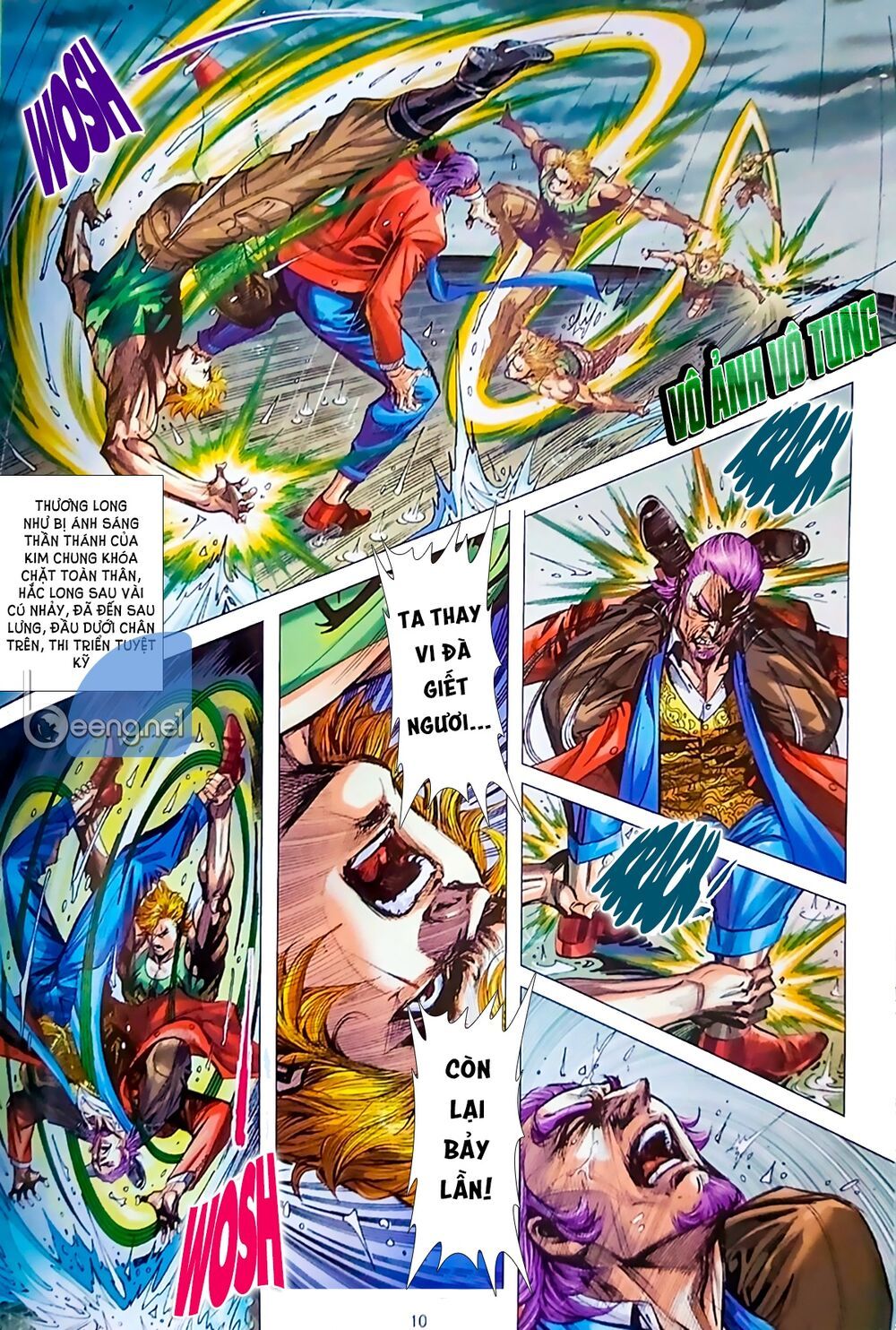 đọc truyện Tân Tác Long Hổ Môn Chương 1054.1 ảnh 12 tại Thiên Thai Truyện