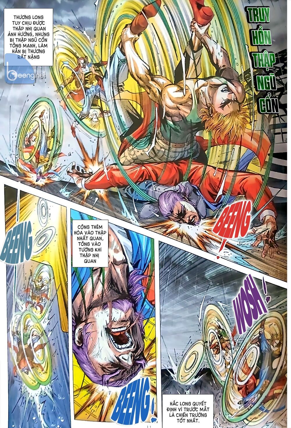 đọc truyện Tân Tác Long Hổ Môn Chương 1054.1 ảnh 13 tại Thiên Thai Truyện