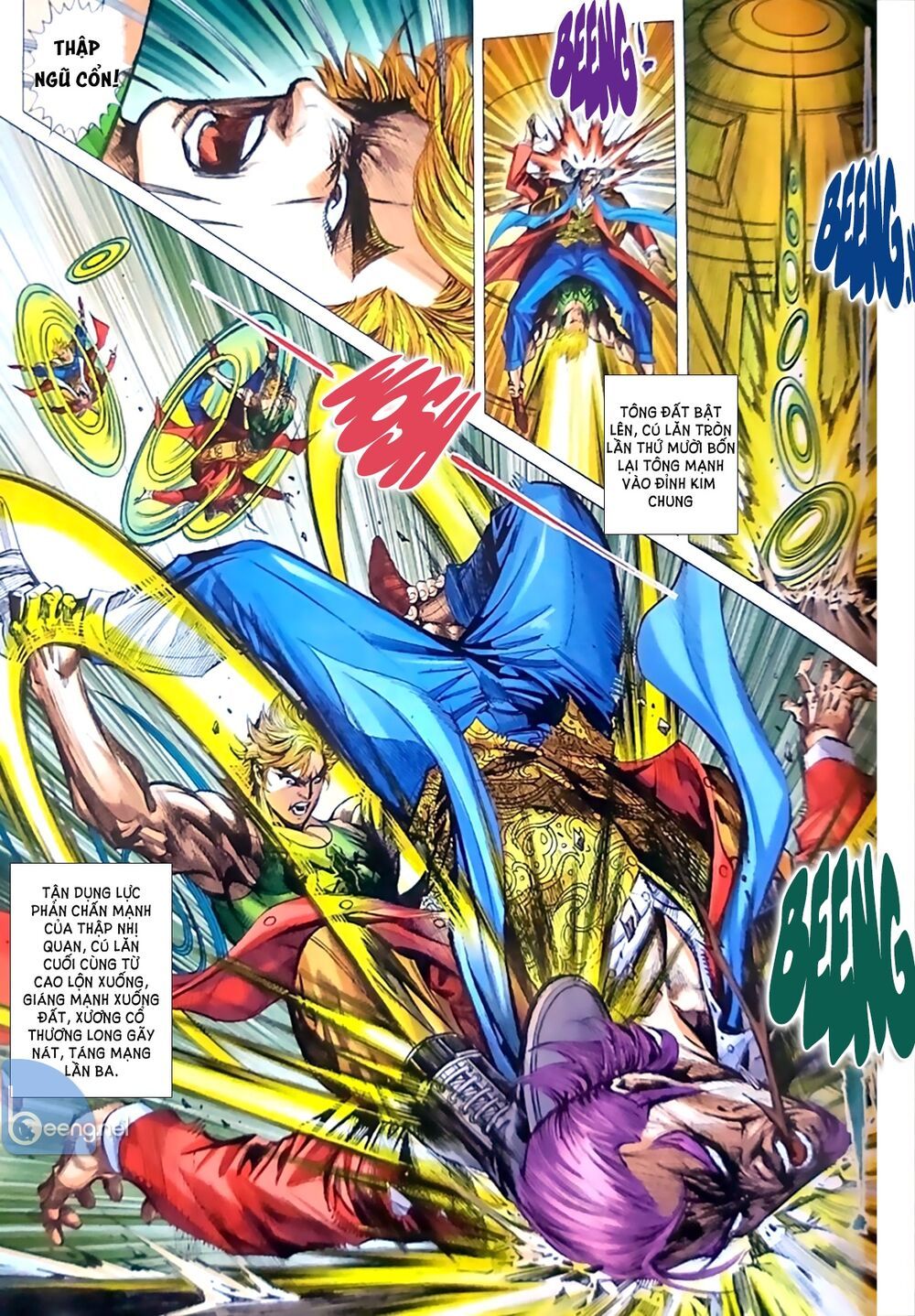 đọc truyện Tân Tác Long Hổ Môn Chương 1054.1 ảnh 15 tại Thiên Thai Truyện