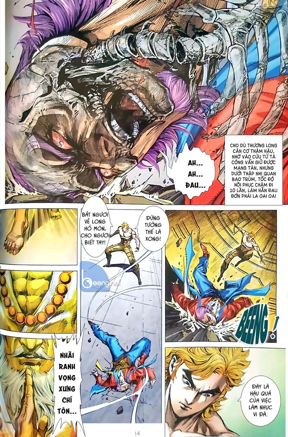 đọc truyện Tân Tác Long Hổ Môn Chương 1054.1 ảnh 16 tại Thiên Thai Truyện