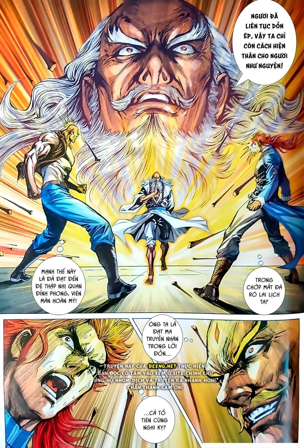 đọc truyện Tân Tác Long Hổ Môn Chương 1054.1 ảnh 17 tại Thiên Thai Truyện