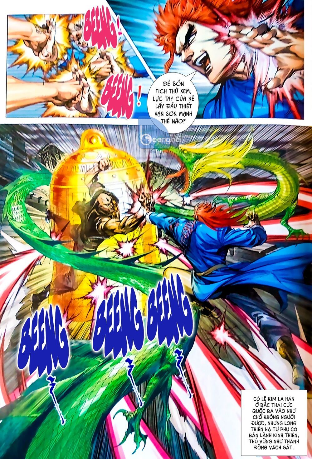 đọc truyện Tân Tác Long Hổ Môn Chương 1054.1 ảnh 5 tại Thiên Thai Truyện