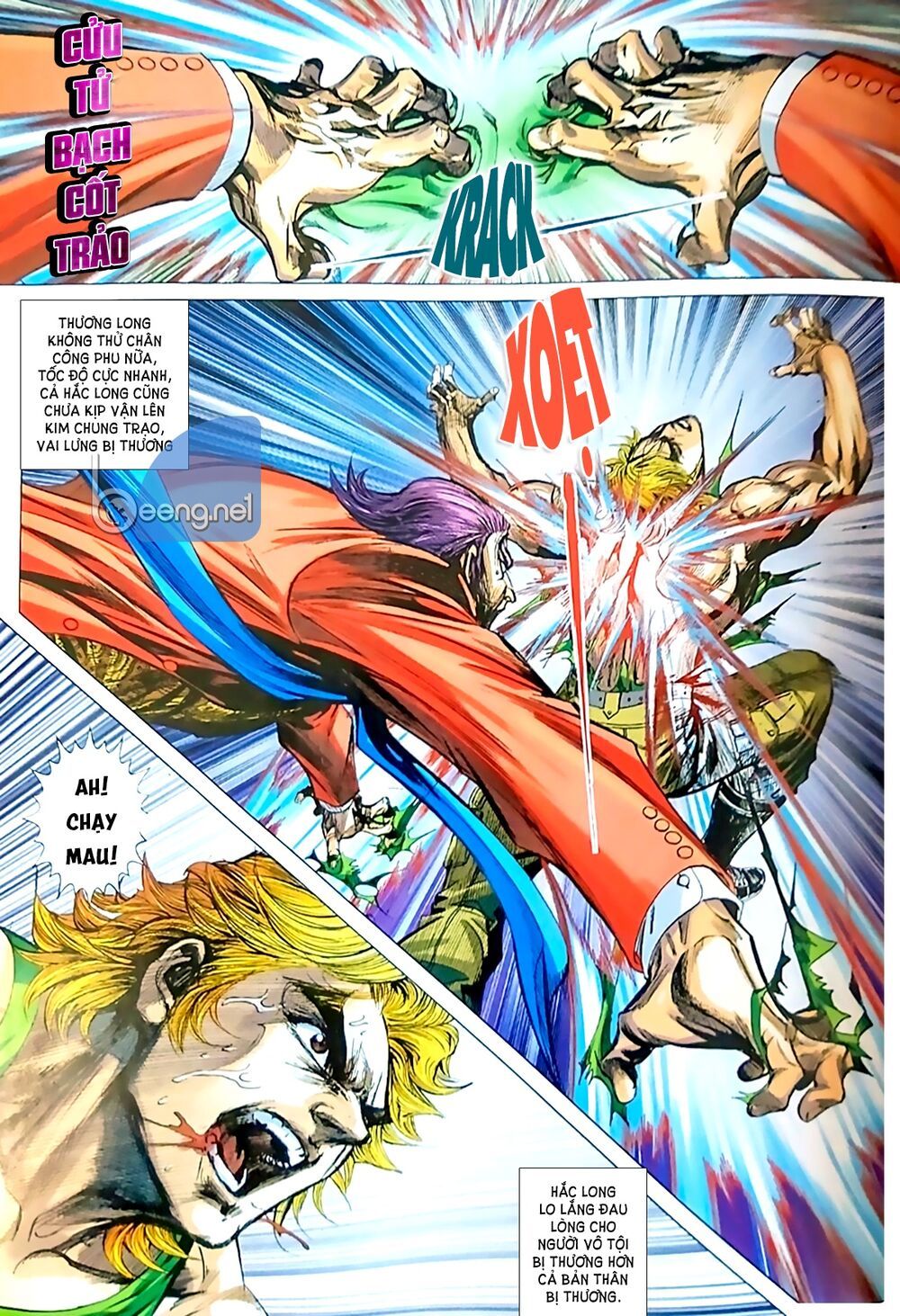 đọc truyện Tân Tác Long Hổ Môn Chương 1054.1 ảnh 7 tại Thiên Thai Truyện