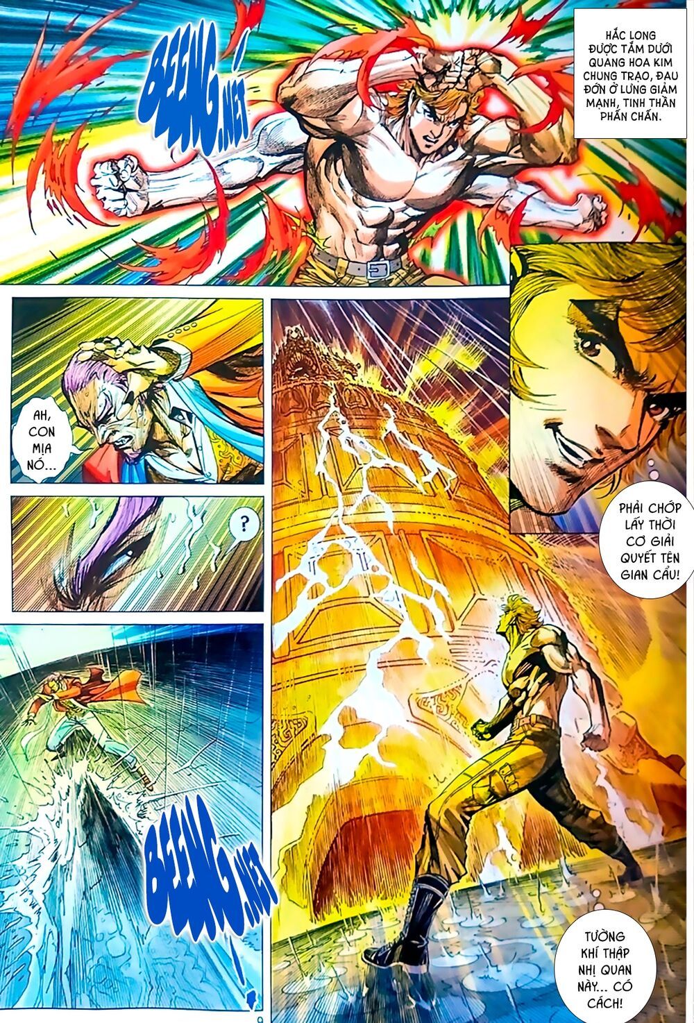 đọc truyện Tân Tác Long Hổ Môn Chương 1054.1 ảnh 11 tại Thiên Thai Truyện