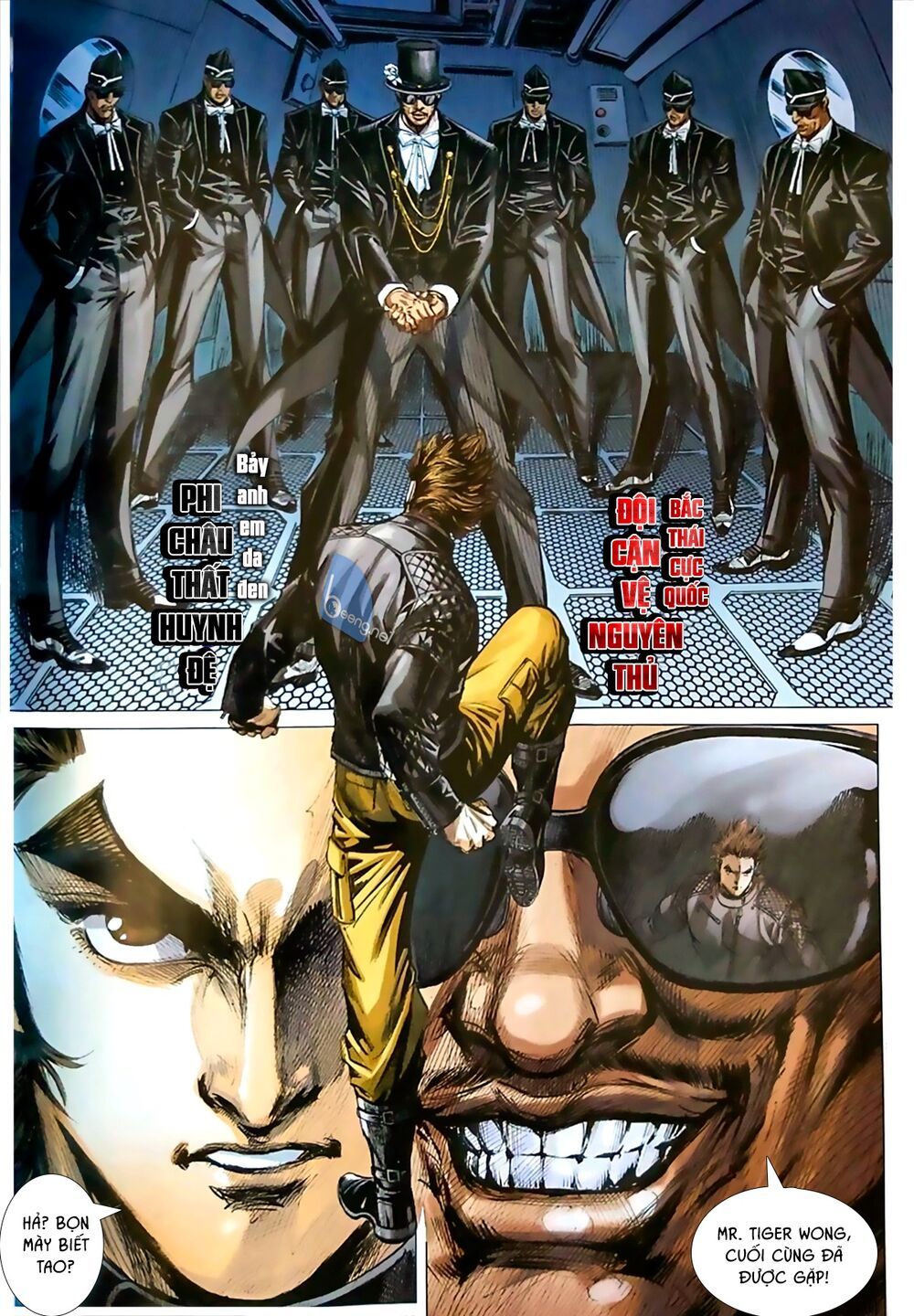 đọc truyện Tân Tác Long Hổ Môn Chương 1054.2 ảnh 17 tại Thiên Thai Truyện