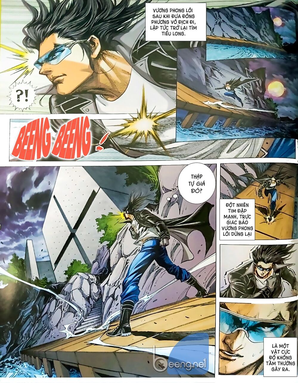 đọc truyện Tân Tác Long Hổ Môn Chương 1054.2 ảnh 18 tại Thiên Thai Truyện