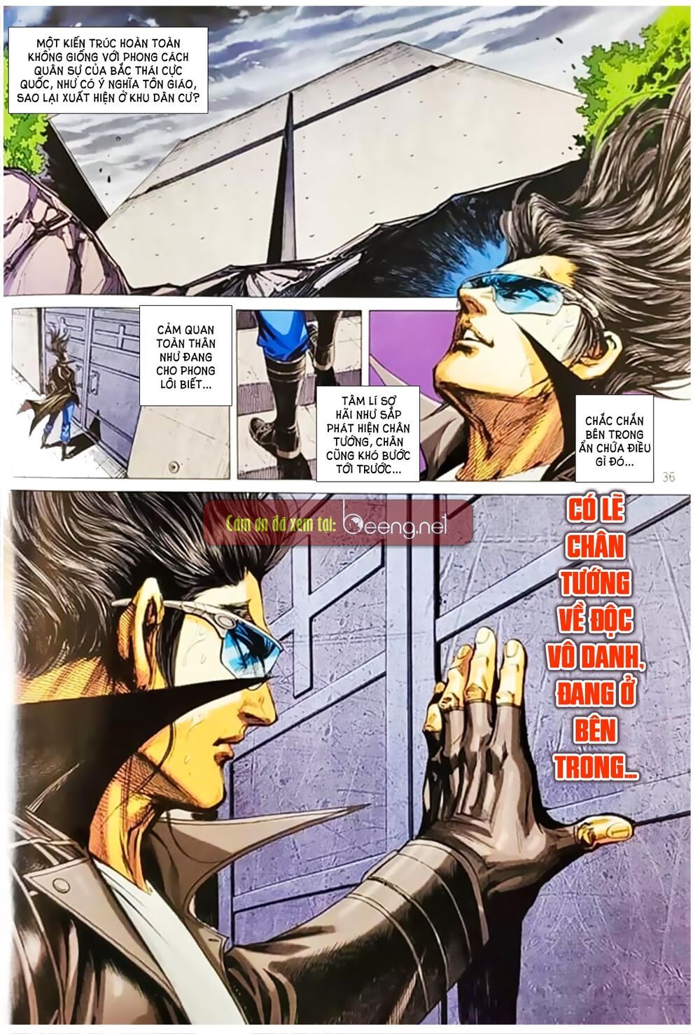 đọc truyện Tân Tác Long Hổ Môn Chương 1054.2 ảnh 19 tại Thiên Thai Truyện