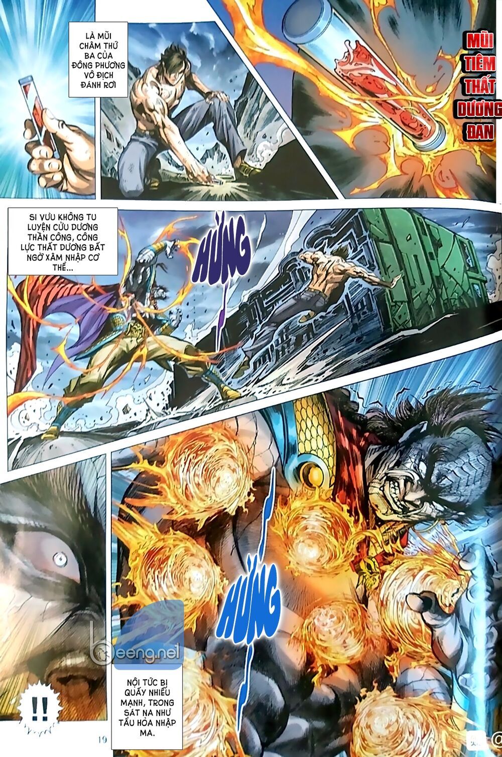 đọc truyện Tân Tác Long Hổ Môn Chương 1054.2 ảnh 6 tại Thiên Thai Truyện