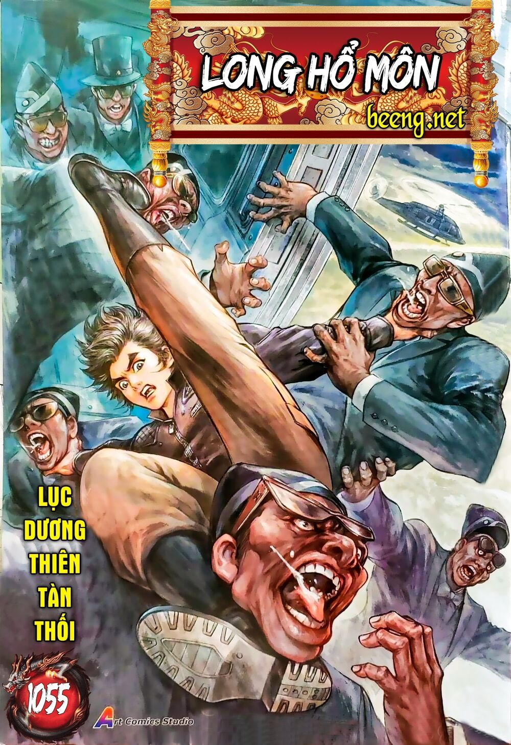 đọc truyện Tân Tác Long Hổ Môn Chương 1055.1 ảnh 3 tại Thiên Thai Truyện