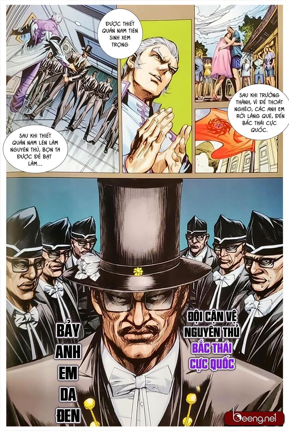 đọc truyện Tân Tác Long Hổ Môn Chương 1055.1 ảnh 12 tại Thiên Thai Truyện