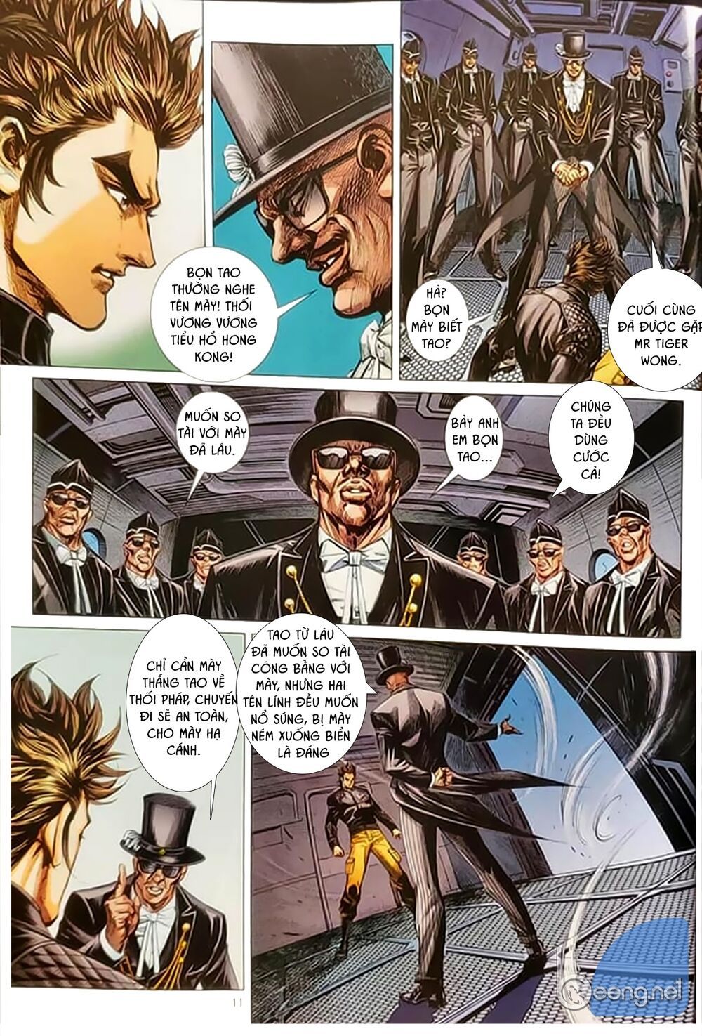 đọc truyện Tân Tác Long Hổ Môn Chương 1055.1 ảnh 13 tại Thiên Thai Truyện