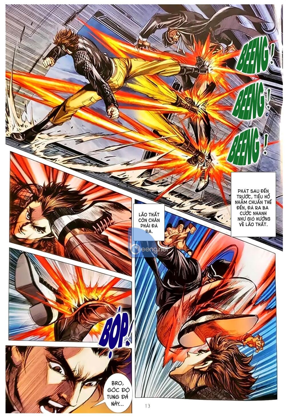 đọc truyện Tân Tác Long Hổ Môn Chương 1055.1 ảnh 15 tại Thiên Thai Truyện