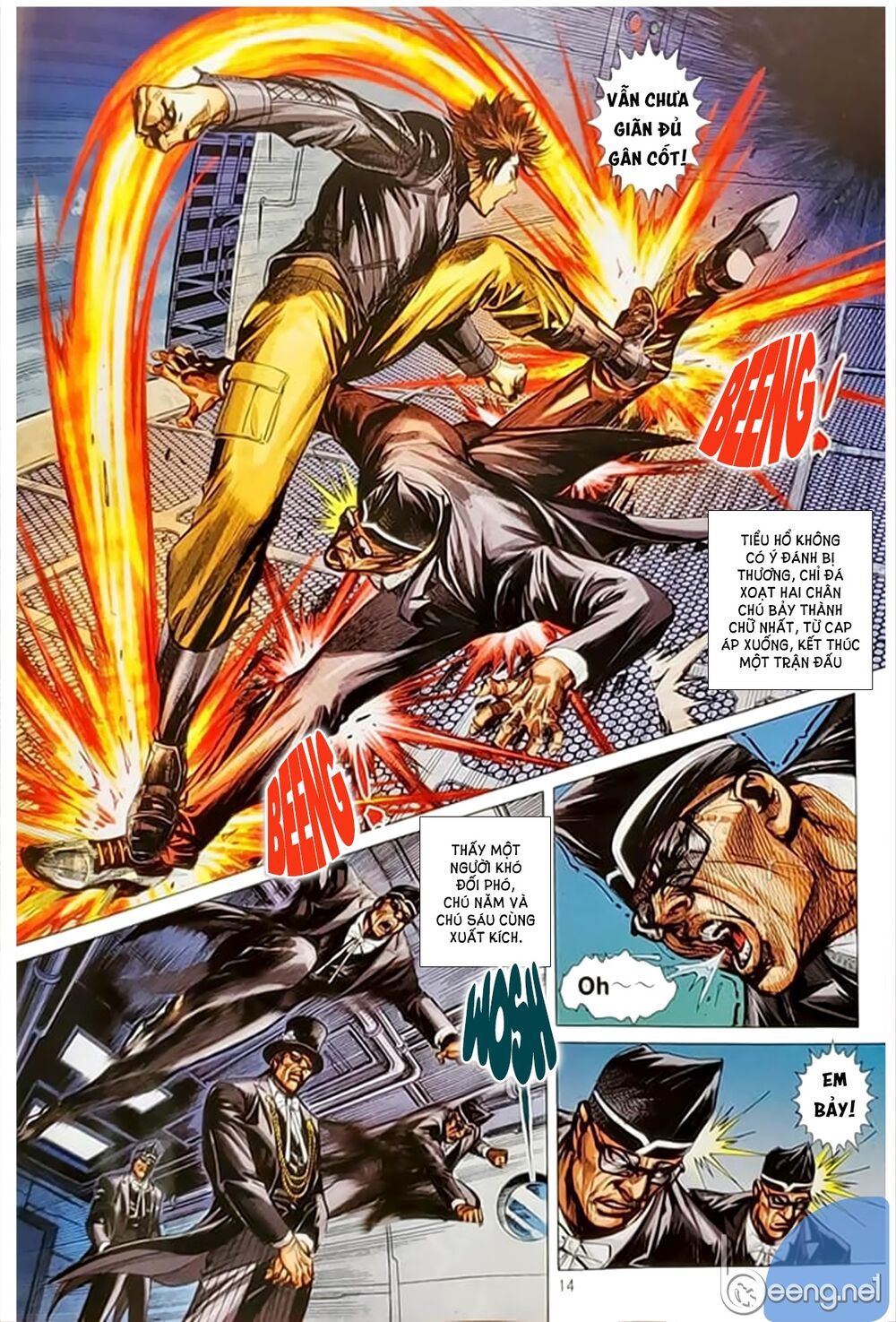 đọc truyện Tân Tác Long Hổ Môn Chương 1055.1 ảnh 16 tại Thiên Thai Truyện