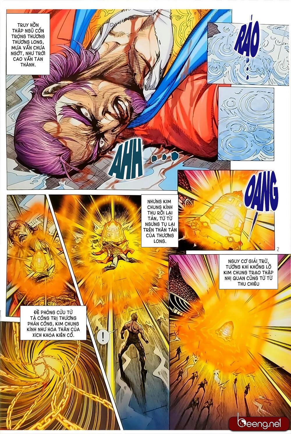 đọc truyện Tân Tác Long Hổ Môn Chương 1055.1 ảnh 4 tại Thiên Thai Truyện