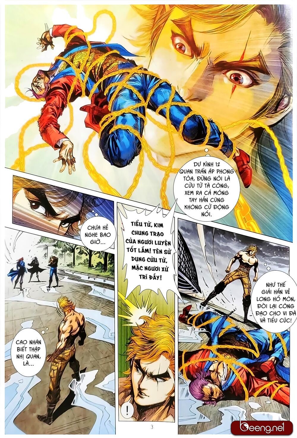 đọc truyện Tân Tác Long Hổ Môn Chương 1055.1 ảnh 5 tại Thiên Thai Truyện