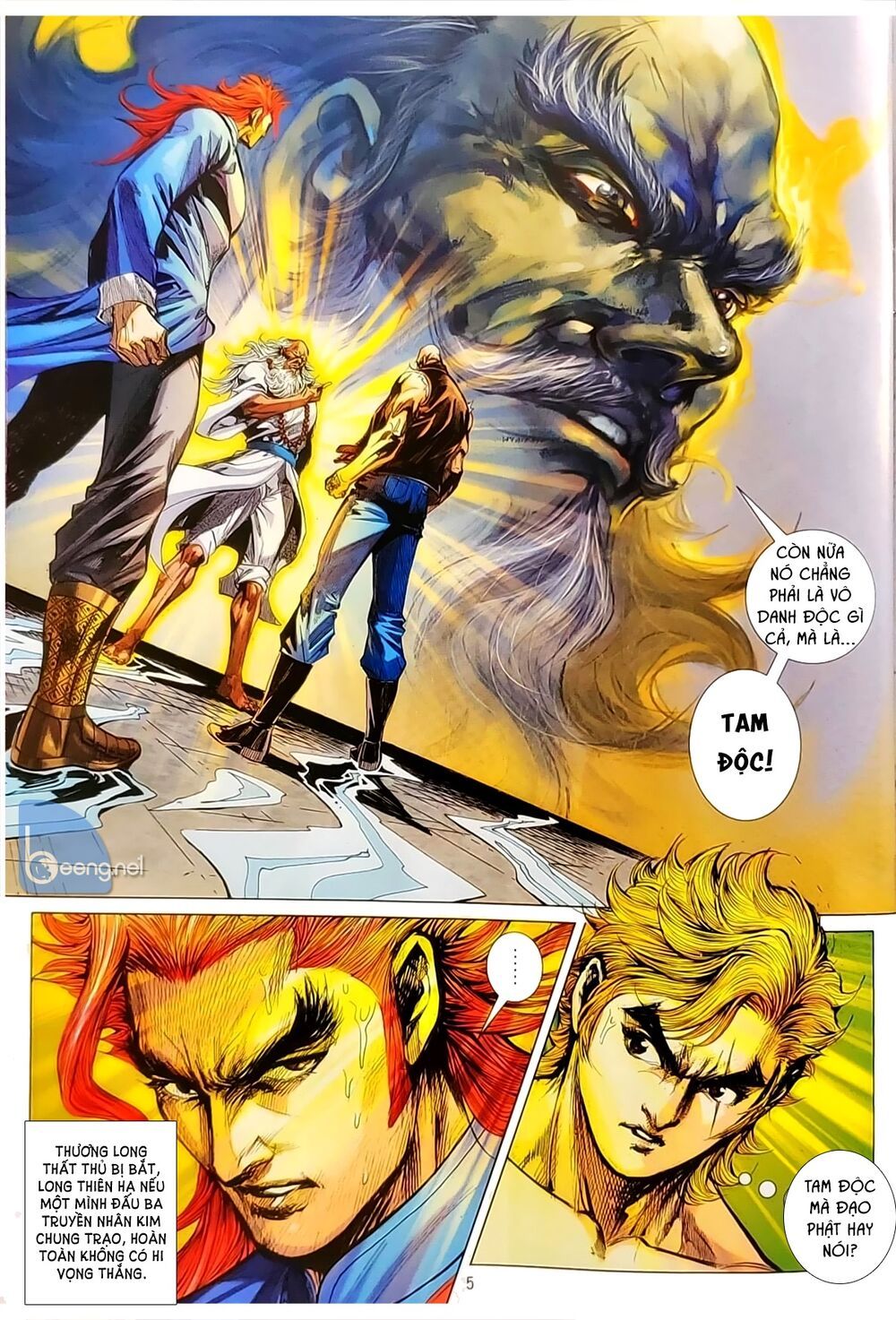 đọc truyện Tân Tác Long Hổ Môn Chương 1055.1 ảnh 7 tại Thiên Thai Truyện