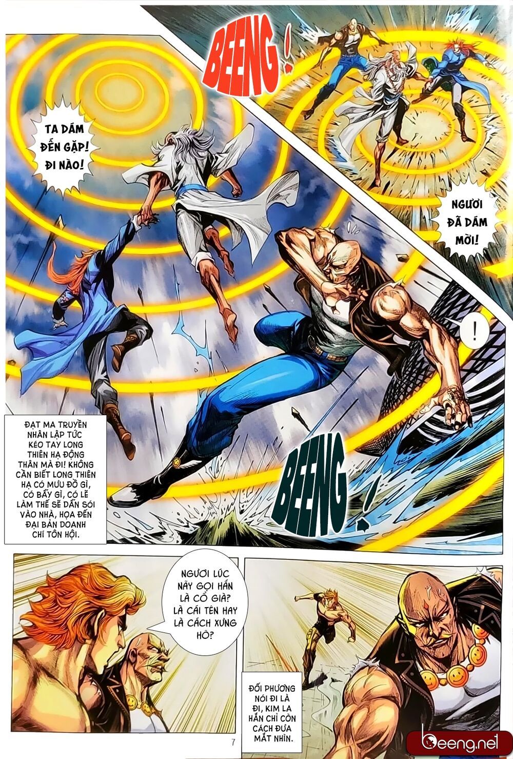 đọc truyện Tân Tác Long Hổ Môn Chương 1055.1 ảnh 9 tại Thiên Thai Truyện