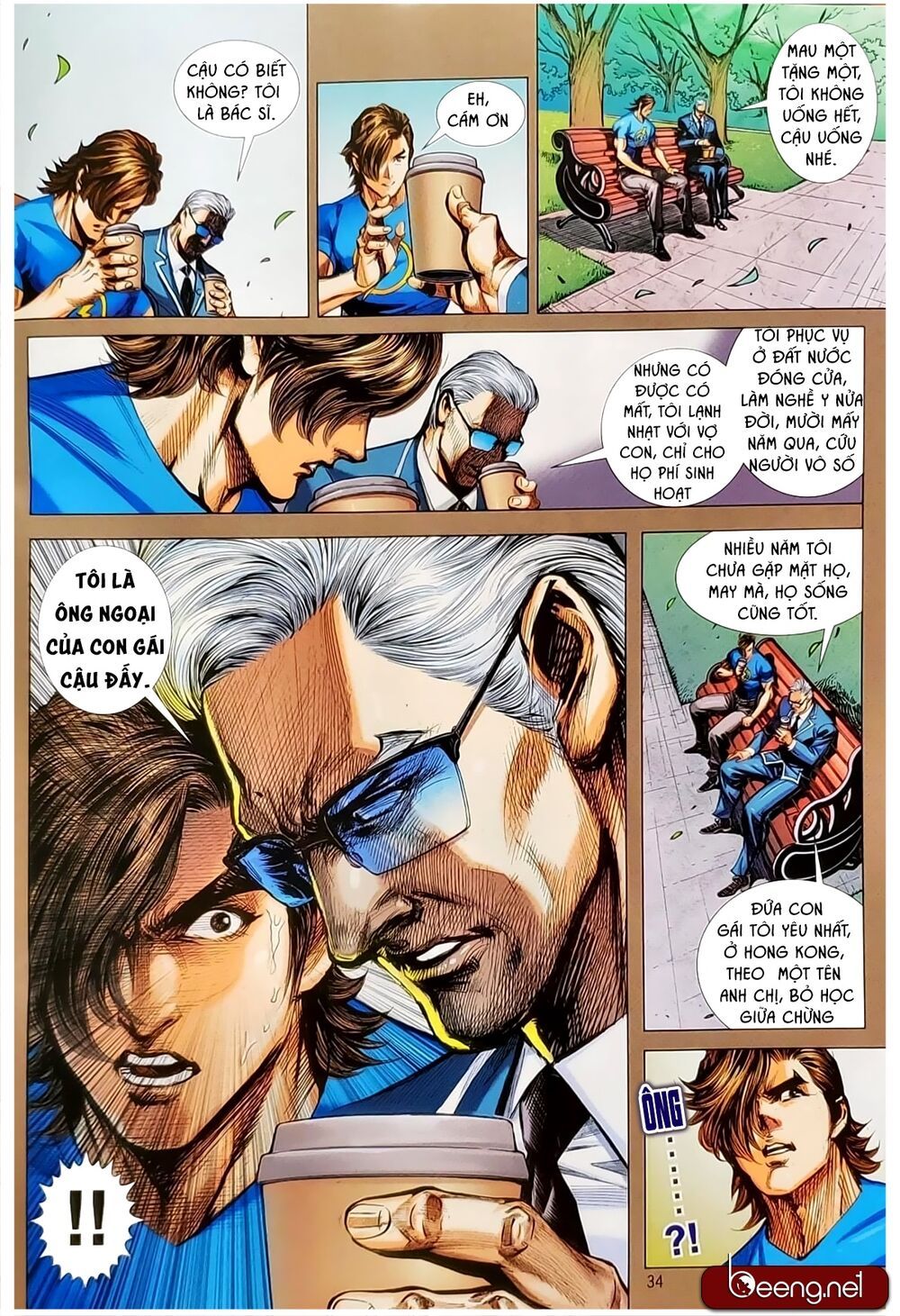 đọc truyện Tân Tác Long Hổ Môn Chương 1055.2 ảnh 16 tại Thiên Thai Truyện