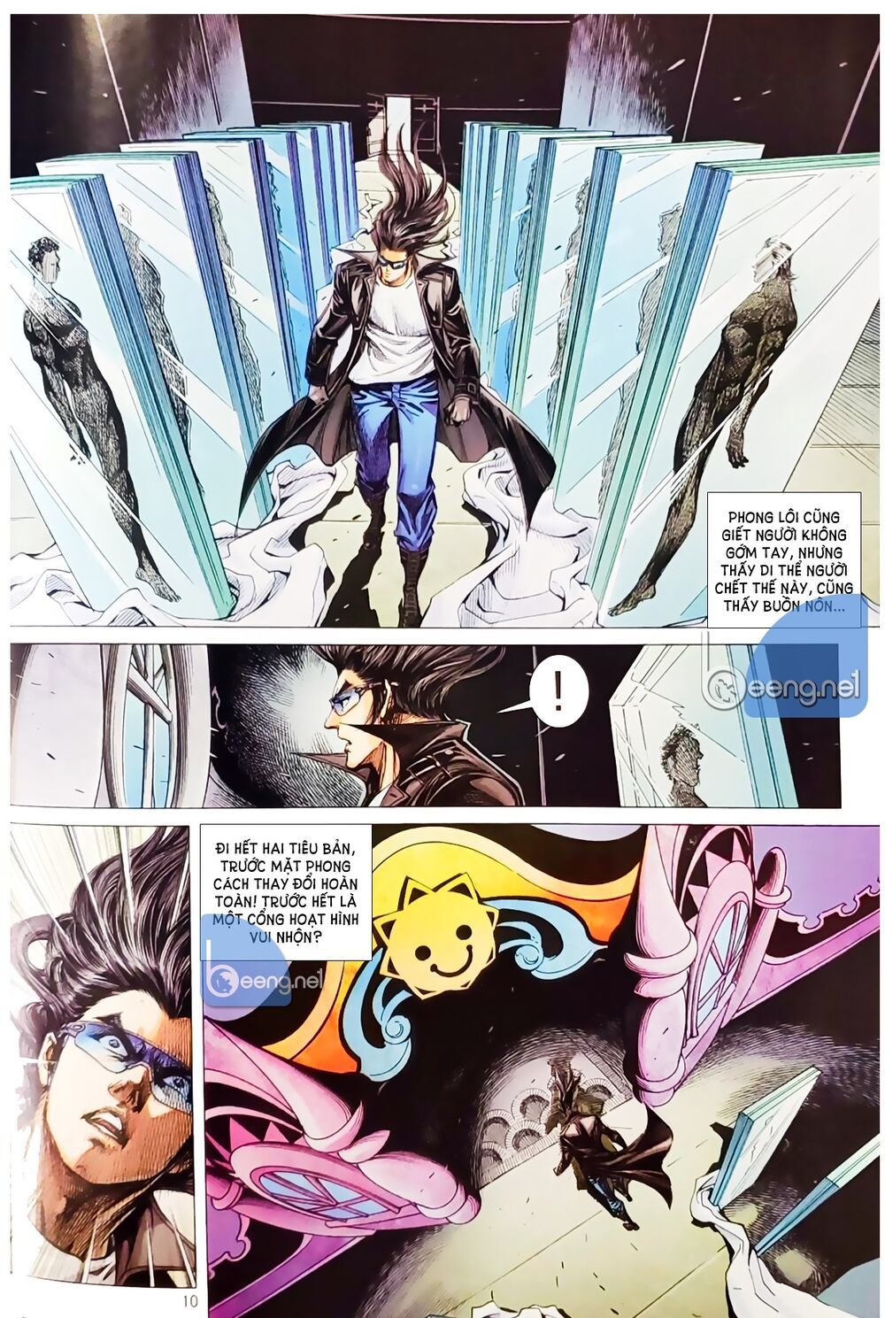 đọc truyện Tân Tác Long Hổ Môn Chương 1056.1 ảnh 12 tại Thiên Thai Truyện