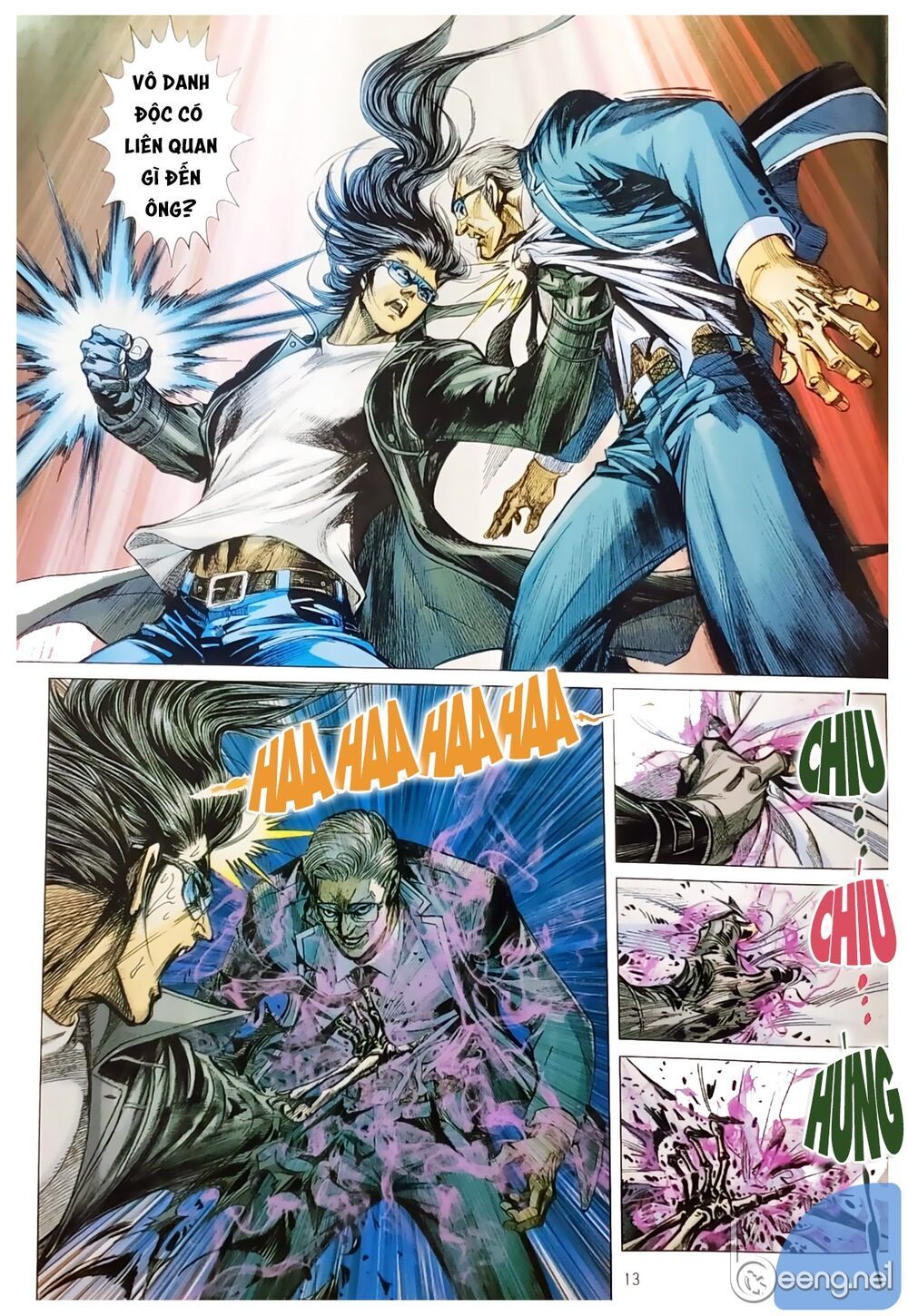 đọc truyện Tân Tác Long Hổ Môn Chương 1056.1 ảnh 15 tại Thiên Thai Truyện