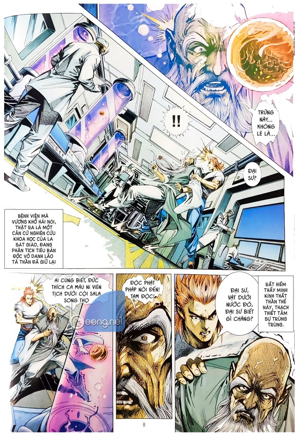 đọc truyện Tân Tác Long Hổ Môn Chương 1056.1 ảnh 10 tại Thiên Thai Truyện