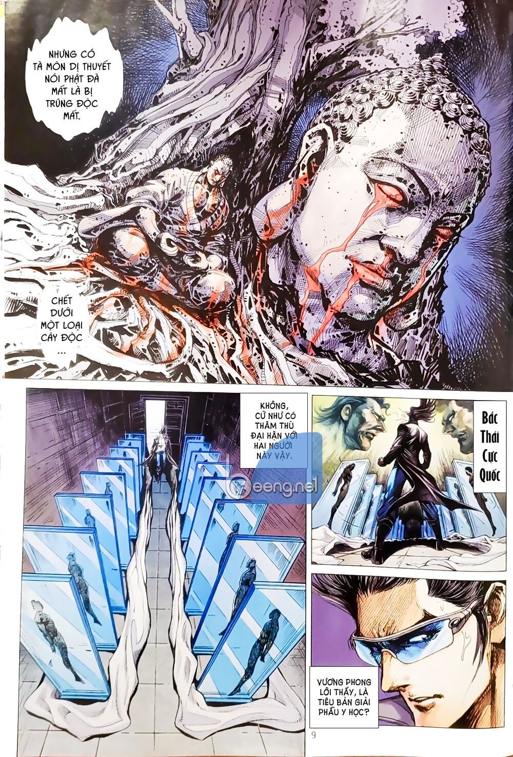 đọc truyện Tân Tác Long Hổ Môn Chương 1056.1 ảnh 11 tại Thiên Thai Truyện