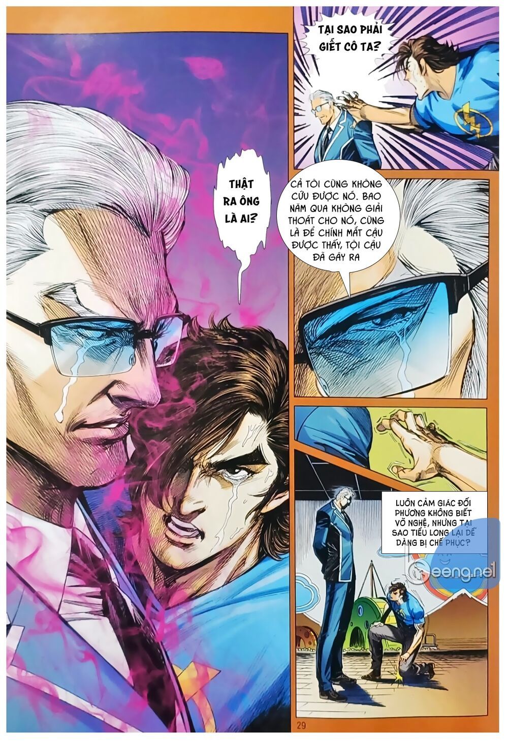 đọc truyện Tân Tác Long Hổ Môn Chương 1056.2 ảnh 12 tại Thiên Thai Truyện