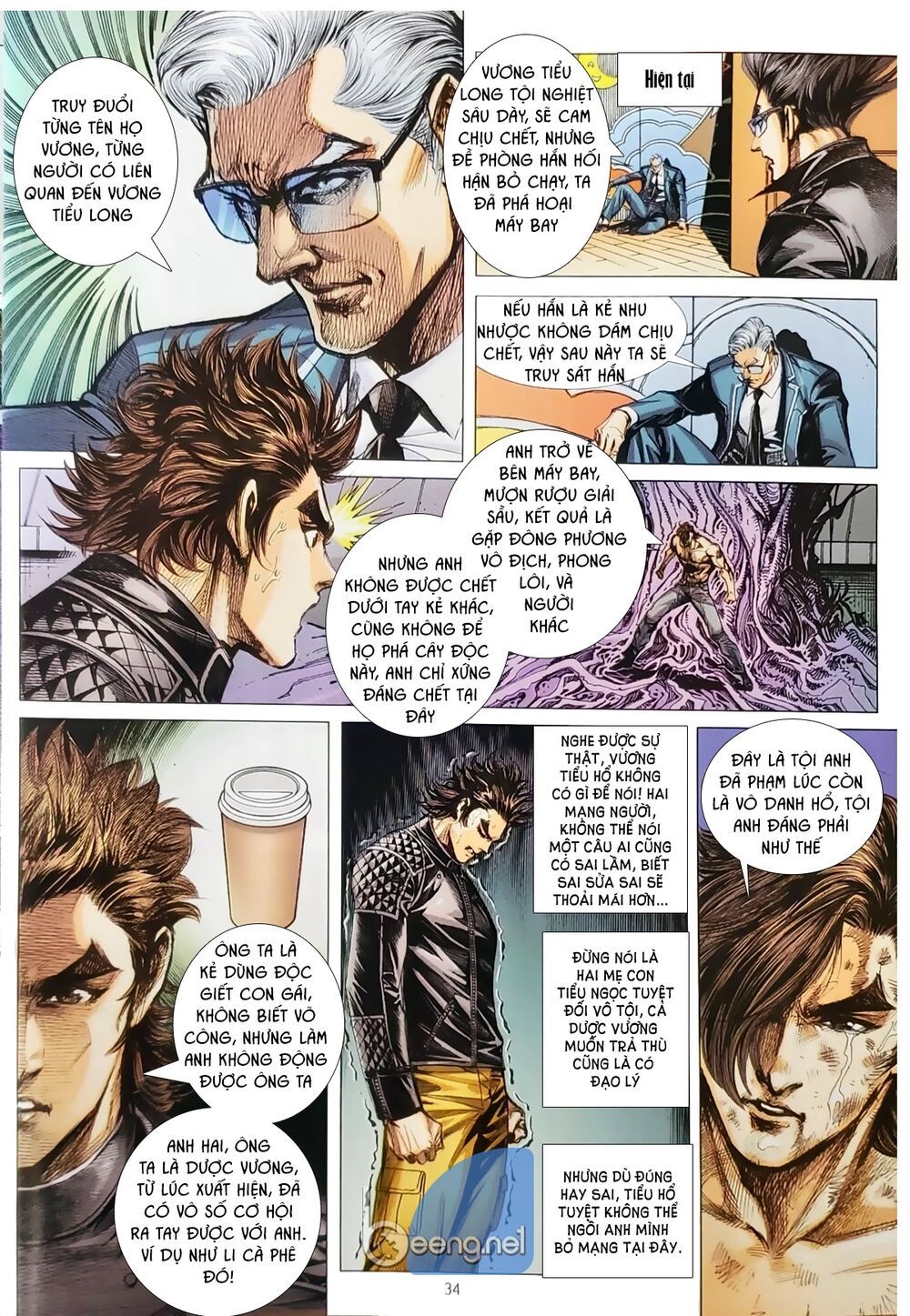 đọc truyện Tân Tác Long Hổ Môn Chương 1056.2 ảnh 17 tại Thiên Thai Truyện