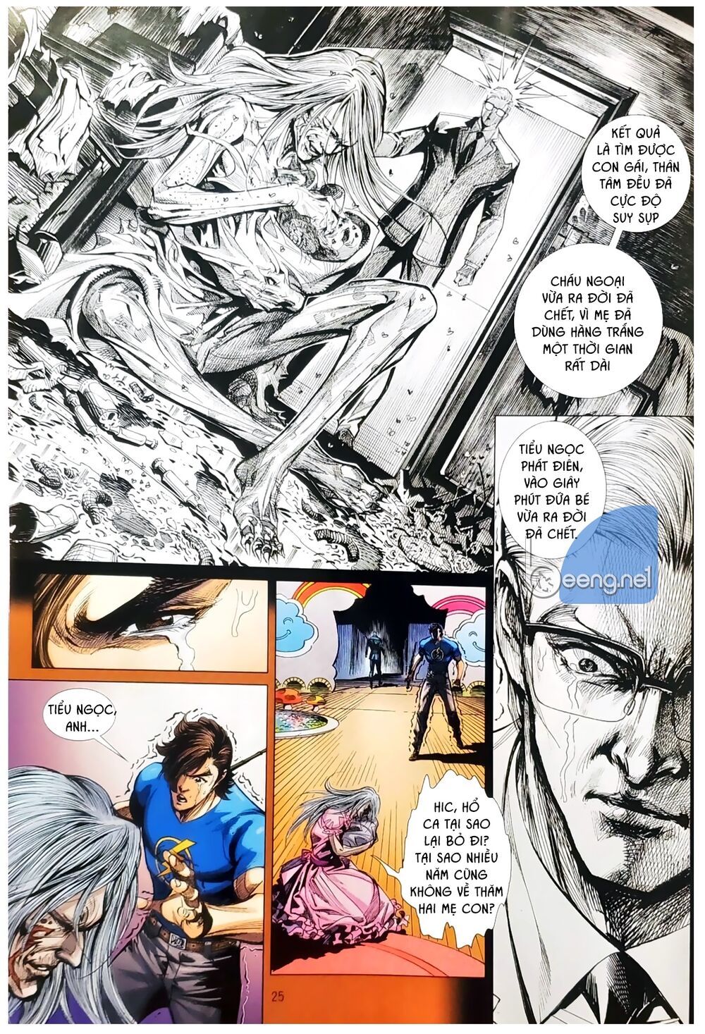 đọc truyện Tân Tác Long Hổ Môn Chương 1056.2 ảnh 8 tại Thiên Thai Truyện