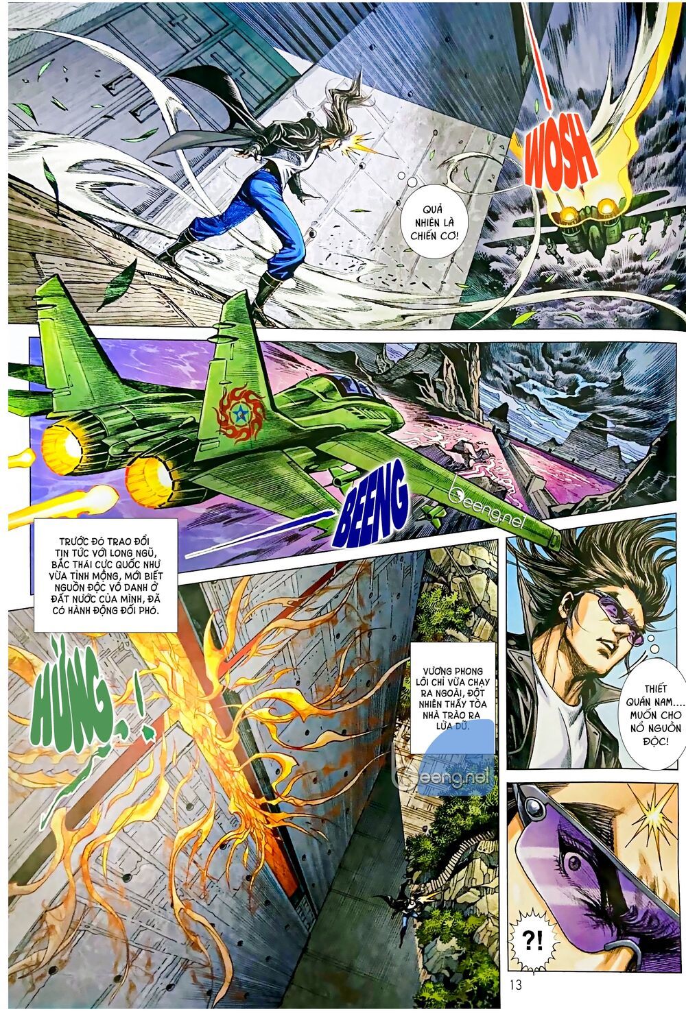 đọc truyện Tân Tác Long Hổ Môn Chương 1057.1 ảnh 15 tại Thiên Thai Truyện