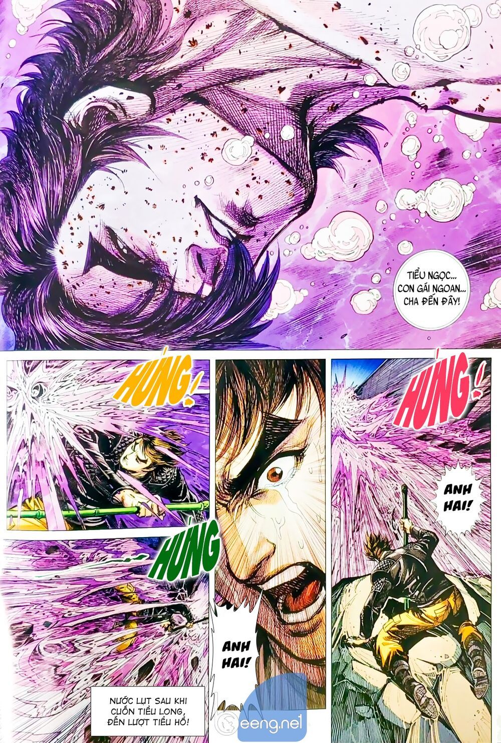 đọc truyện Tân Tác Long Hổ Môn Chương 1057.2 ảnh 12 tại Thiên Thai Truyện