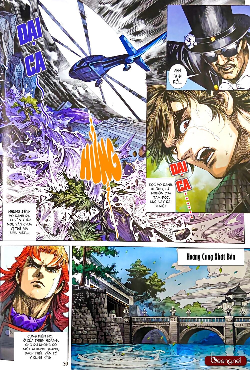 đọc truyện Tân Tác Long Hổ Môn Chương 1057.2 ảnh 14 tại Thiên Thai Truyện