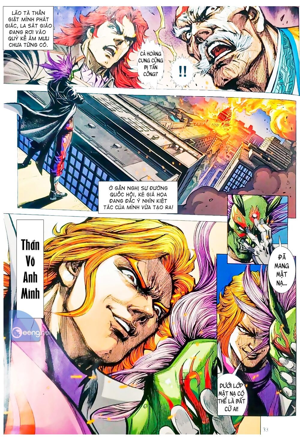 đọc truyện Tân Tác Long Hổ Môn Chương 1057.2 ảnh 17 tại Thiên Thai Truyện