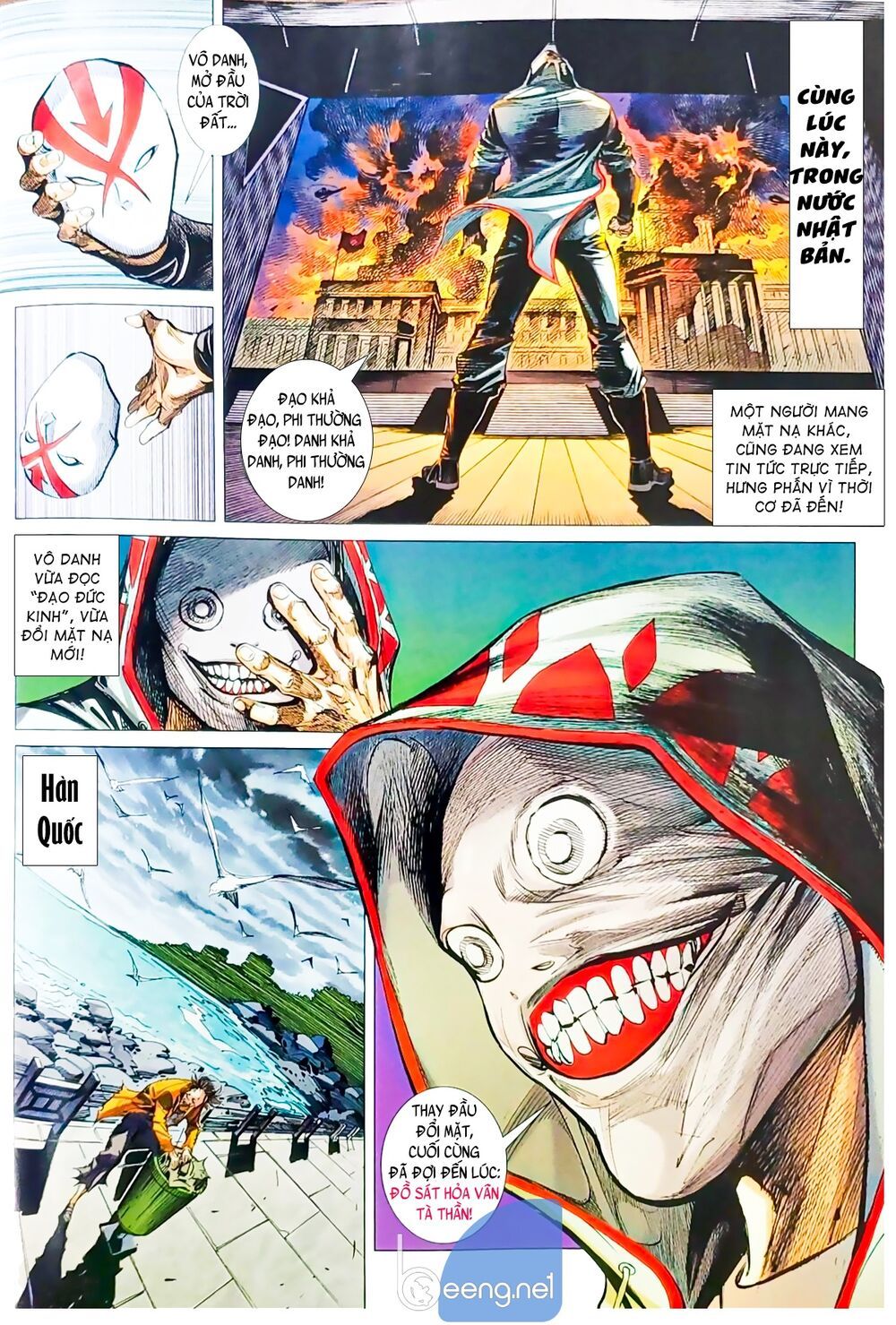 đọc truyện Tân Tác Long Hổ Môn Chương 1057.2 ảnh 18 tại Thiên Thai Truyện