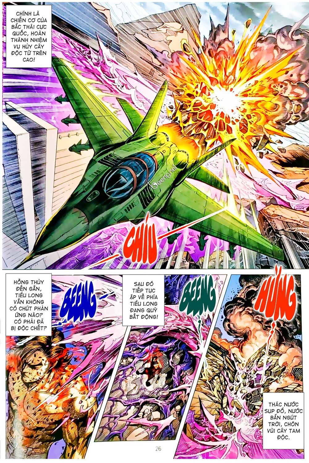 đọc truyện Tân Tác Long Hổ Môn Chương 1057.2 ảnh 10 tại Thiên Thai Truyện