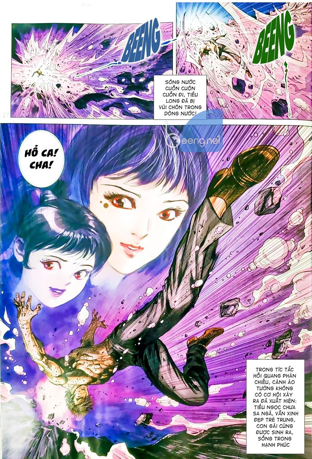 đọc truyện Tân Tác Long Hổ Môn Chương 1057.2 ảnh 11 tại Thiên Thai Truyện